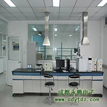 設(shè)備實驗室