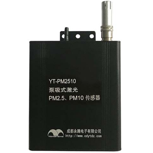 YT-PM2510粉塵傳感器（揚(yáng)塵傳感器廠家）